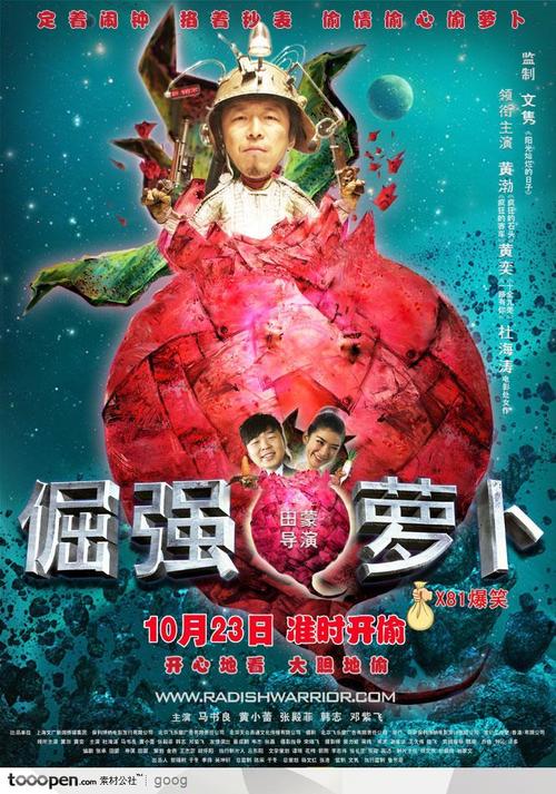怎么买假的麦卡利斯特学院文凭毕业证